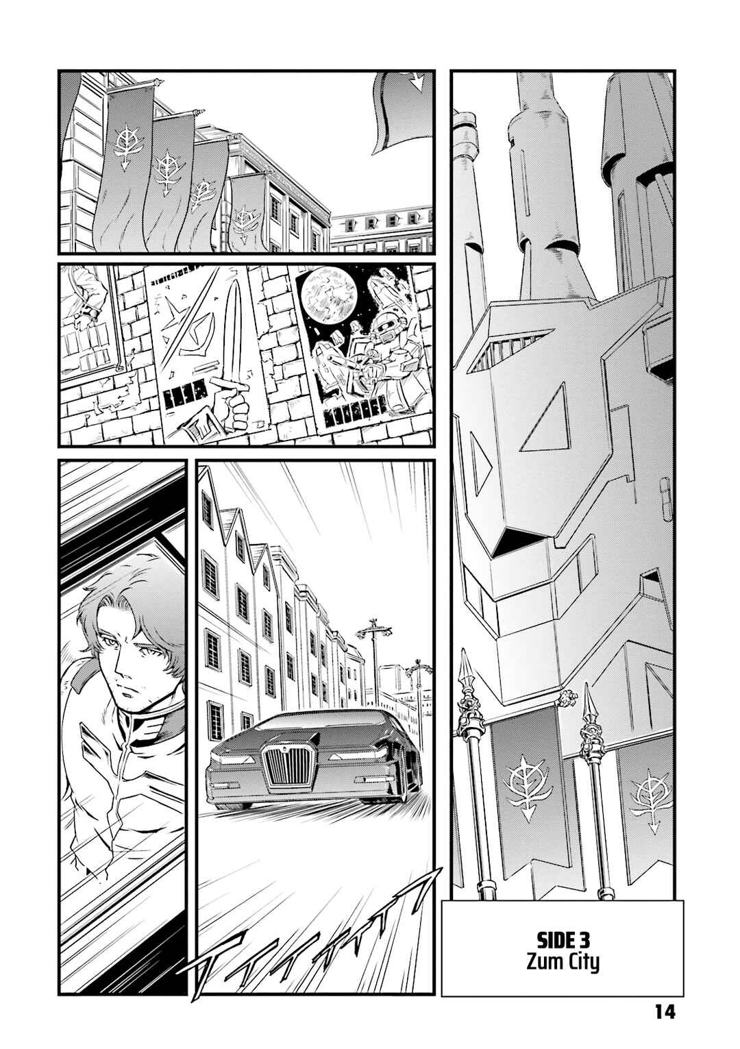 Page 13 Chapter 13 Mobile Suit Gundam MSV-R Legend of the Universal Century Heroes: The Fabulous Shin Matsunaga