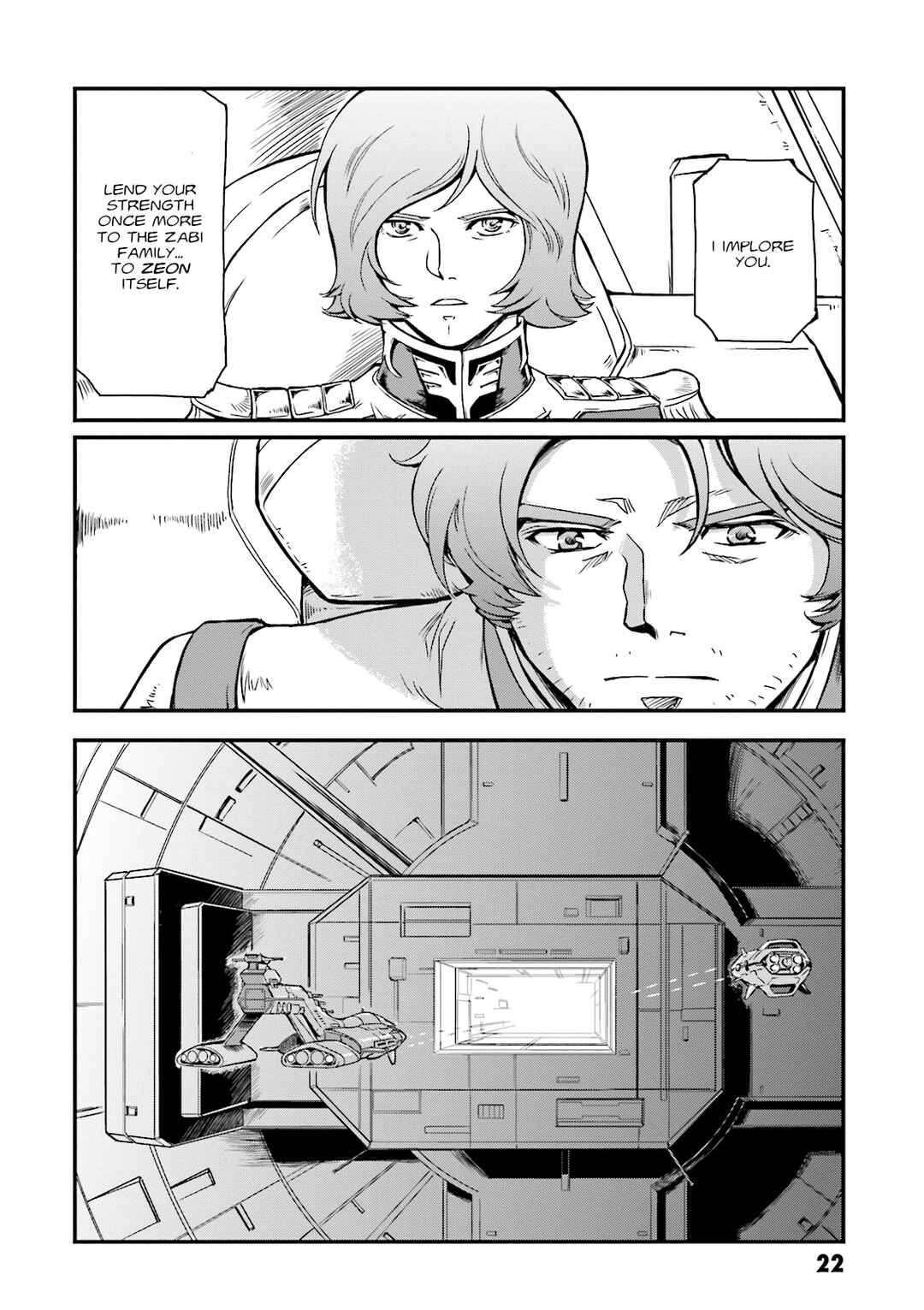 Page 21 Chapter 13 Mobile Suit Gundam MSV-R Legend of the Universal Century Heroes: The Fabulous Shin Matsunaga