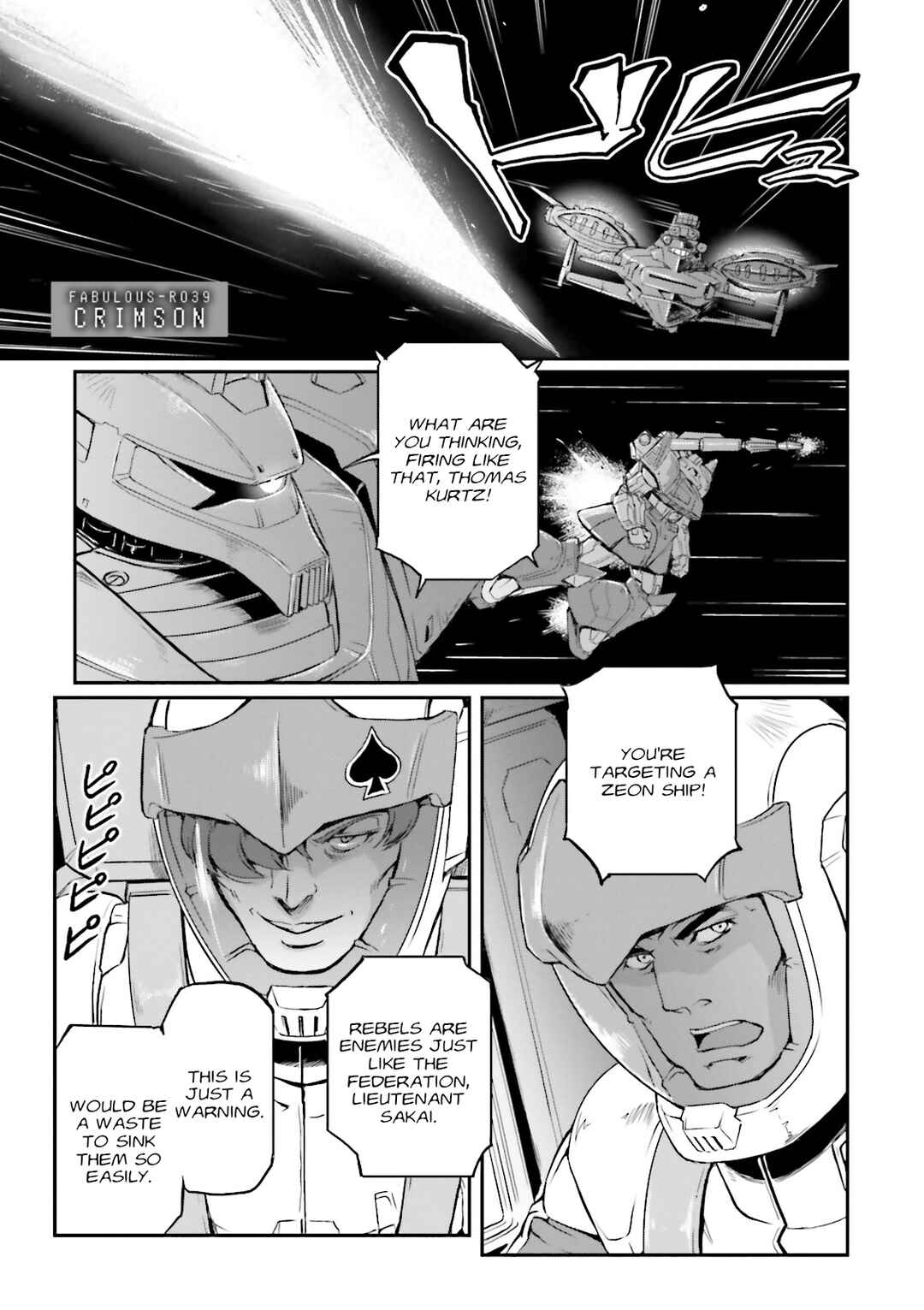 Page 1 Chapter 39 Mobile Suit Gundam MSV-R Legend of the Universal Century Heroes: The Fabulous Shin Matsunaga