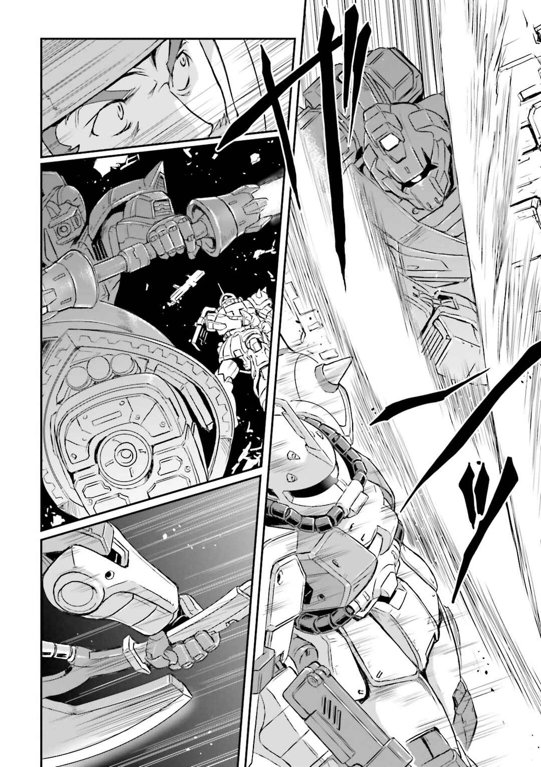 Page 17 Chapter 39 Mobile Suit Gundam MSV-R Legend of the Universal Century Heroes: The Fabulous Shin Matsunaga
