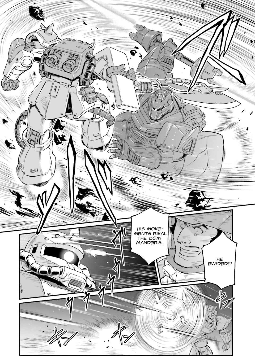 Page 23 Chapter 39 Mobile Suit Gundam MSV-R Legend of the Universal Century Heroes: The Fabulous Shin Matsunaga