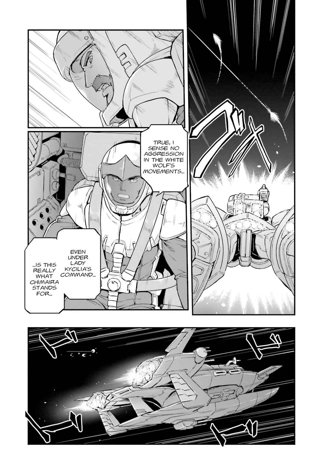 Page 6 Chapter 39 Mobile Suit Gundam MSV-R Legend of the Universal Century Heroes: The Fabulous Shin Matsunaga
