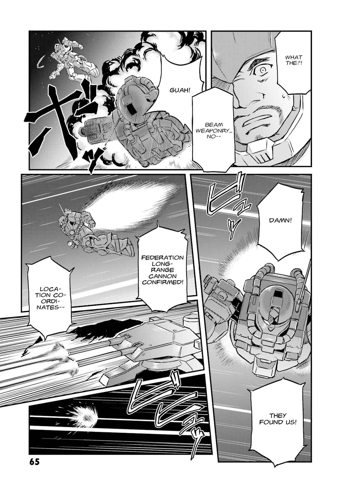 Page 17 Chapter 20 Mobile Suit Gundam MSV-R Legend of the Universal Century Heroes: The Fabulous Shin Matsunaga