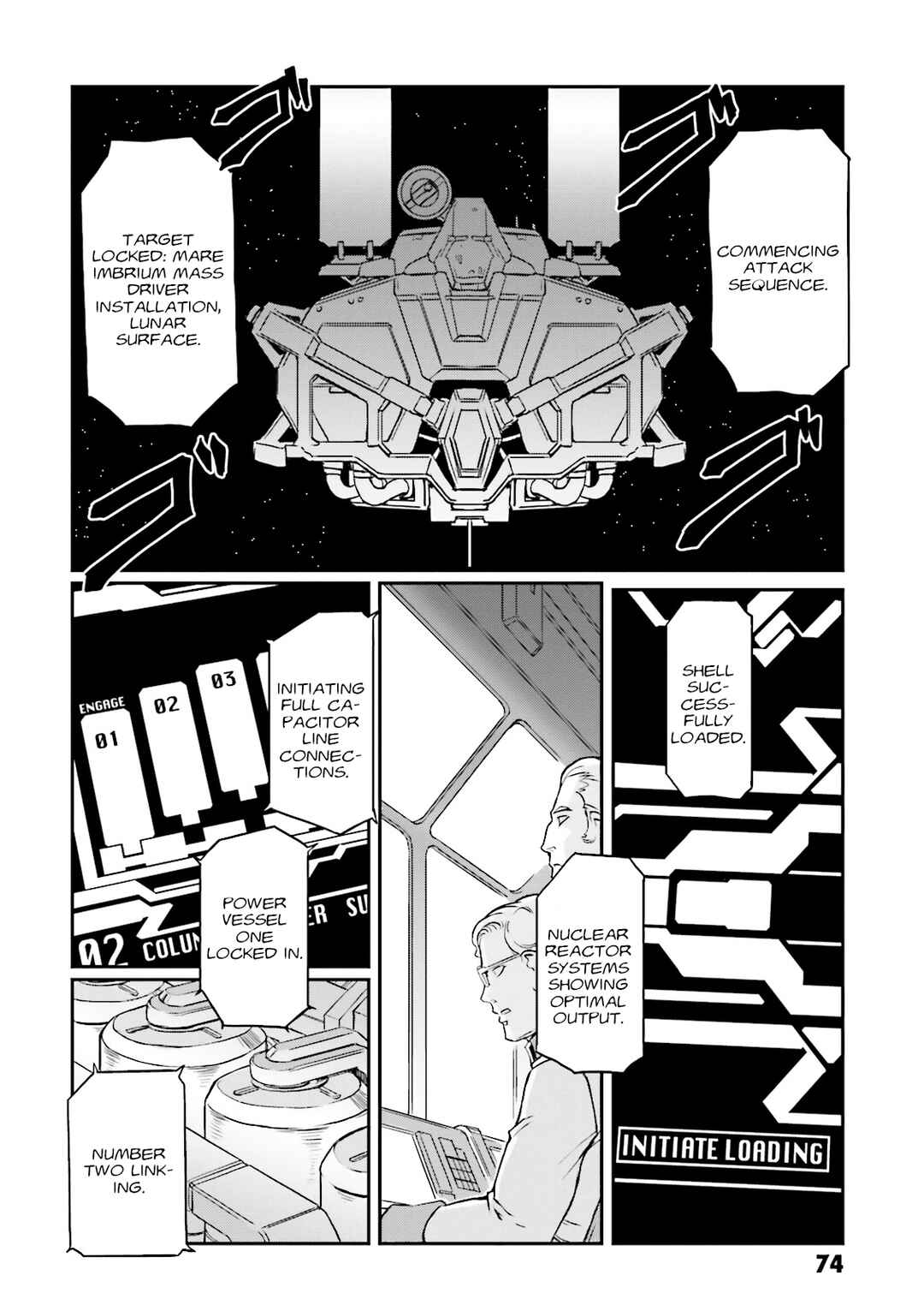 Page 25 Chapter 20 Mobile Suit Gundam MSV-R Legend of the Universal Century Heroes: The Fabulous Shin Matsunaga