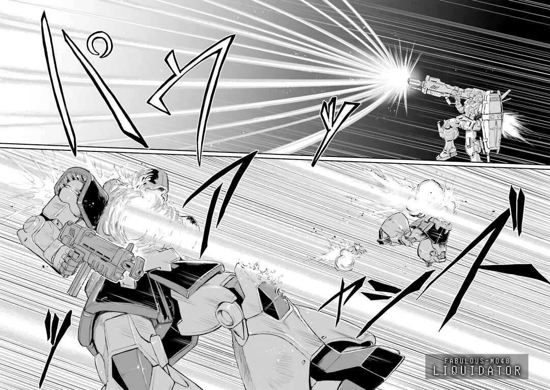 Page 4 Chapter 48 Mobile Suit Gundam MSV-R Legend of the Universal Century Heroes: The Fabulous Shin Matsunaga
