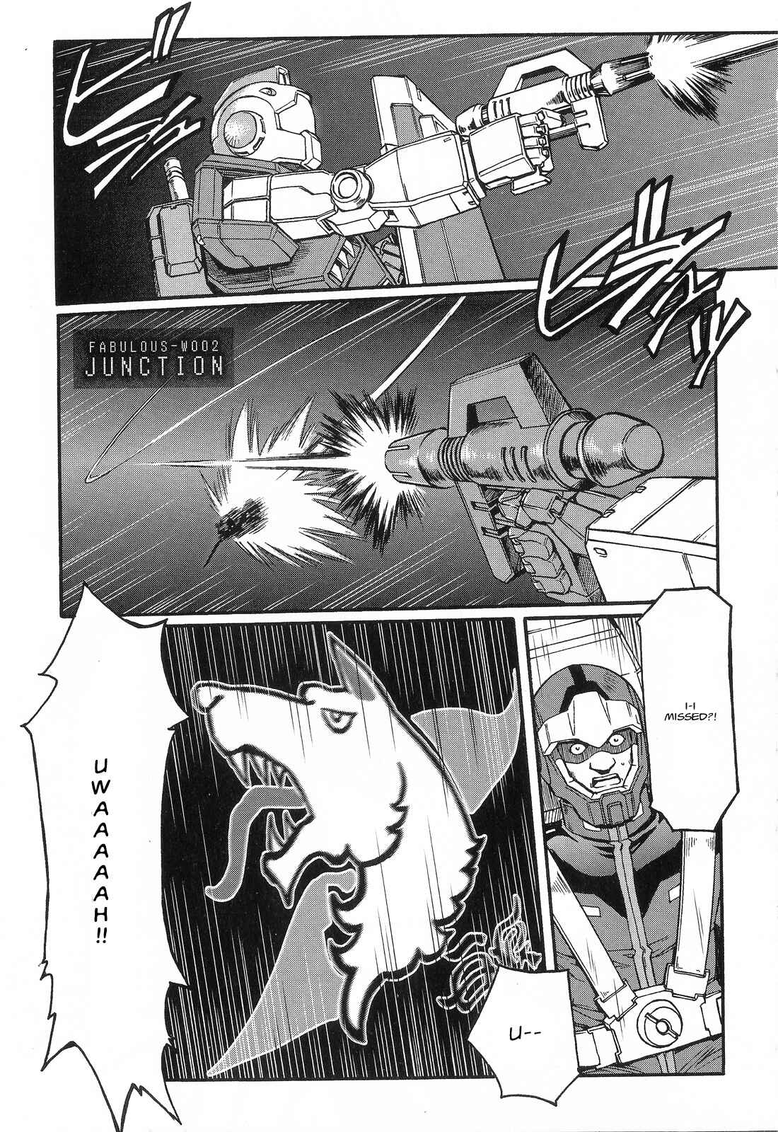 Page 2 Chapter 2 Mobile Suit Gundam MSV-R Legend of the Universal Century Heroes: The Fabulous Shin Matsunaga