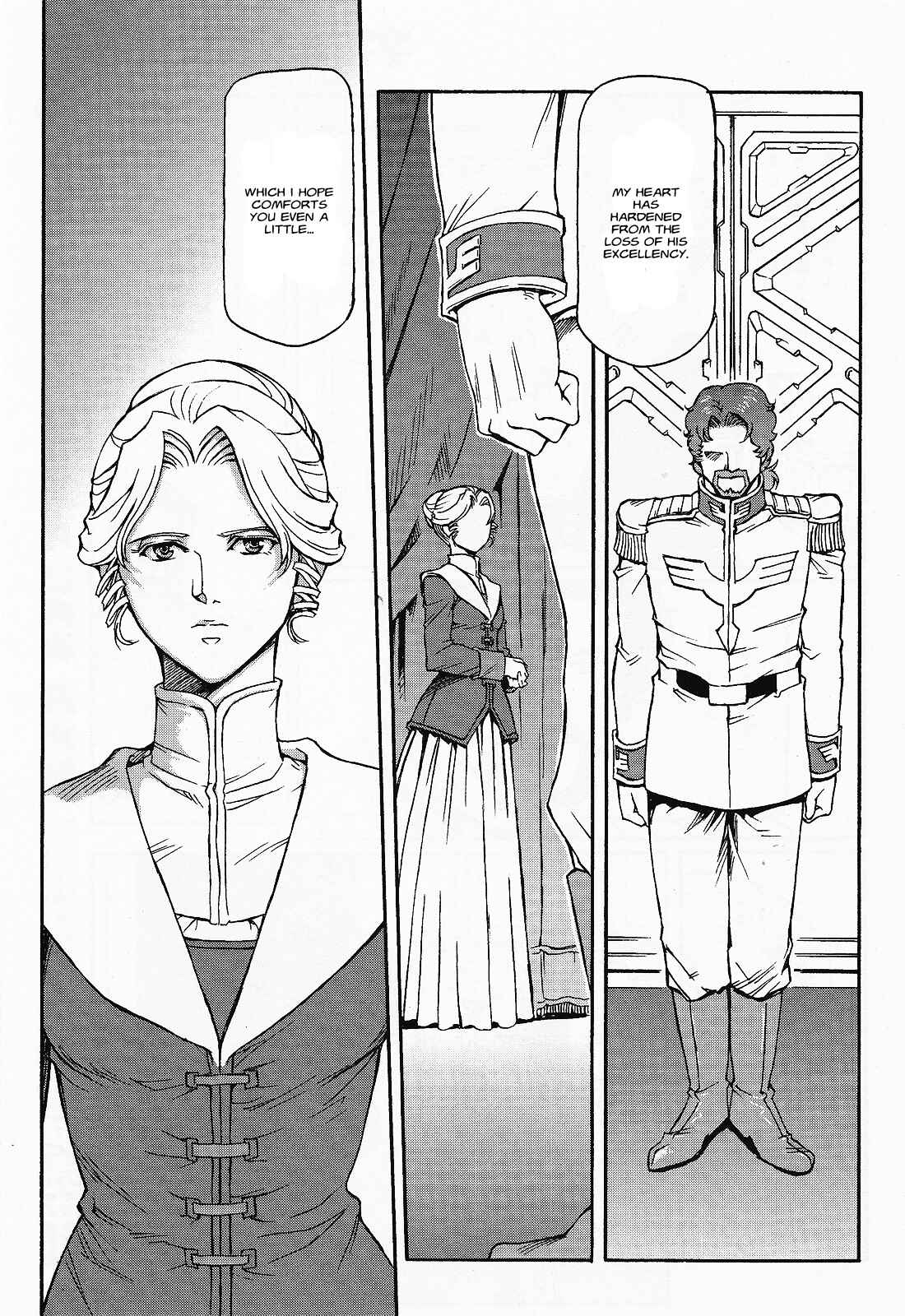 Page 23 Chapter 2 Mobile Suit Gundam MSV-R Legend of the Universal Century Heroes: The Fabulous Shin Matsunaga