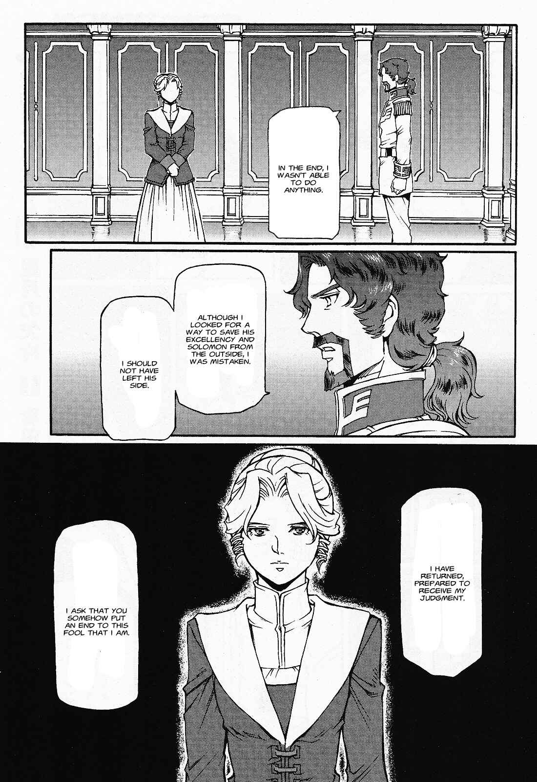 Page 25 Chapter 2 Mobile Suit Gundam MSV-R Legend of the Universal Century Heroes: The Fabulous Shin Matsunaga