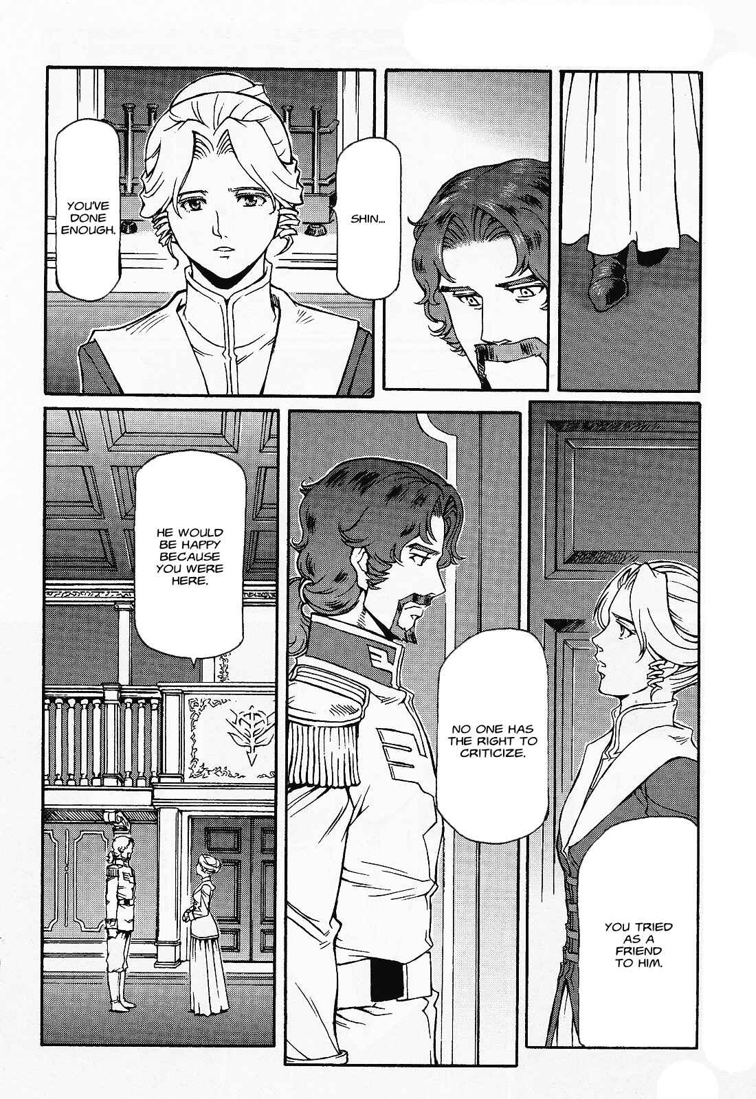 Page 26 Chapter 2 Mobile Suit Gundam MSV-R Legend of the Universal Century Heroes: The Fabulous Shin Matsunaga