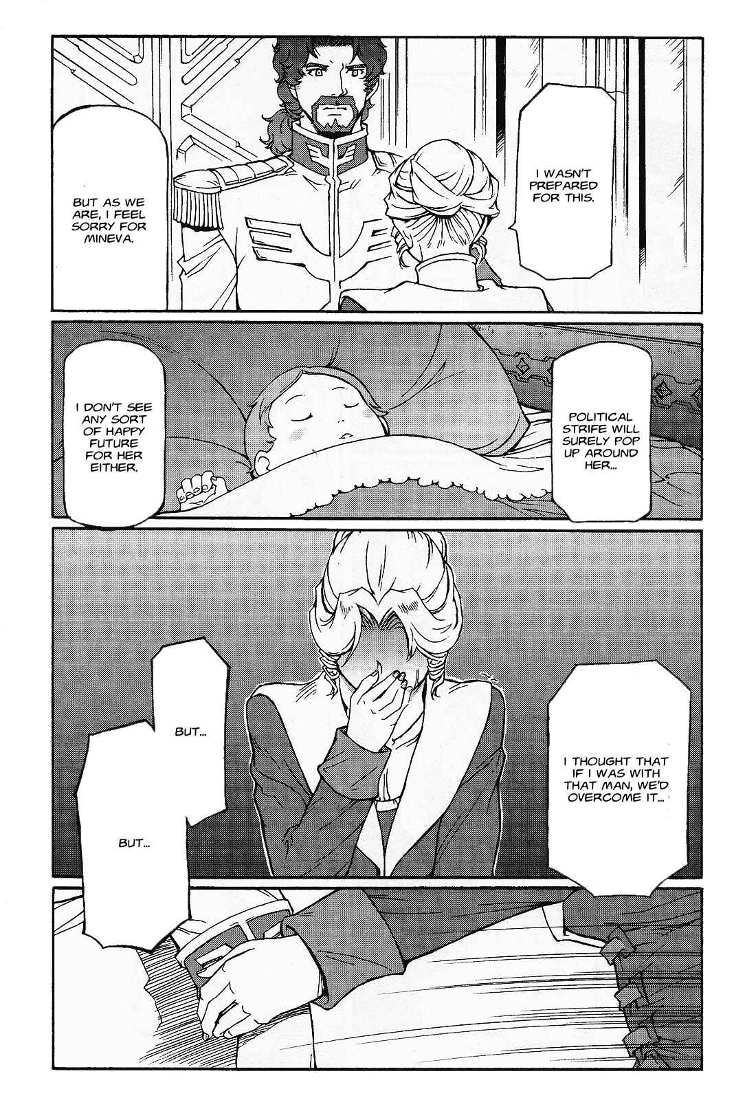 Page 28 Chapter 2 Mobile Suit Gundam MSV-R Legend of the Universal Century Heroes: The Fabulous Shin Matsunaga