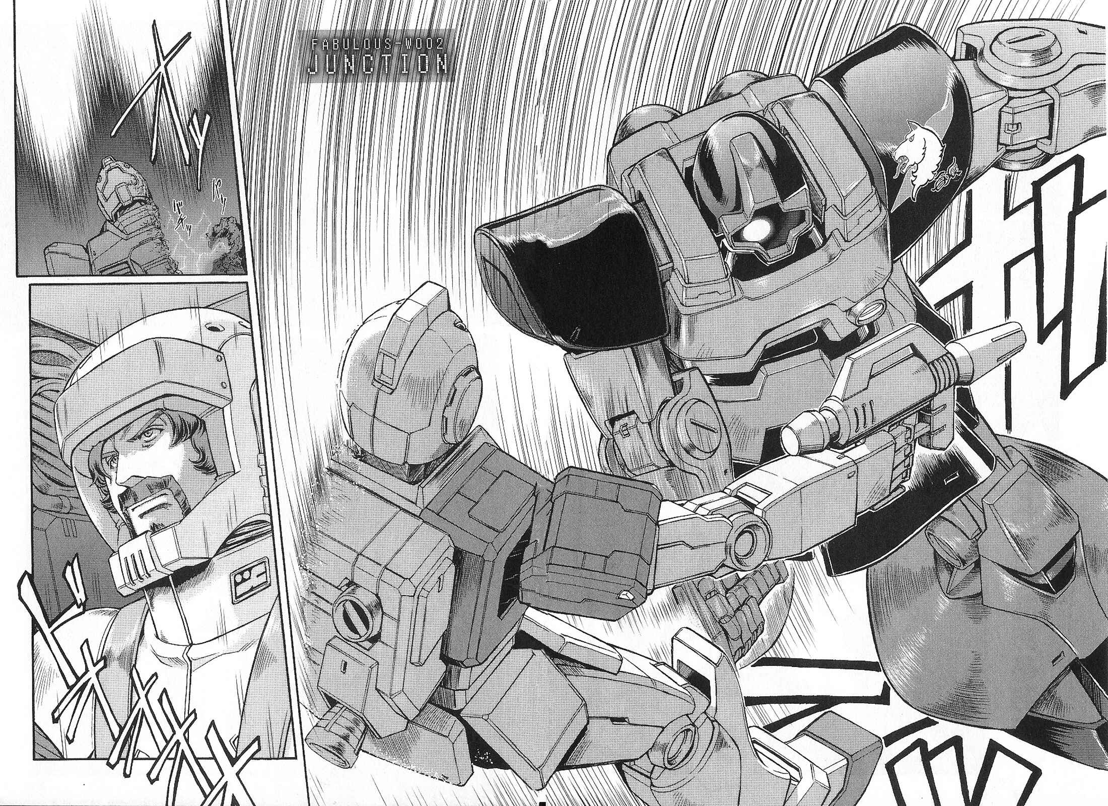 Page 3 Chapter 2 Mobile Suit Gundam MSV-R Legend of the Universal Century Heroes: The Fabulous Shin Matsunaga