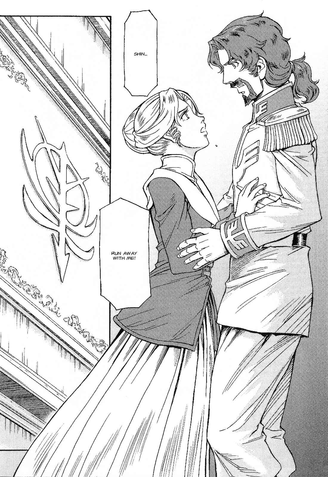 Page 30 Chapter 2 Mobile Suit Gundam MSV-R Legend of the Universal Century Heroes: The Fabulous Shin Matsunaga