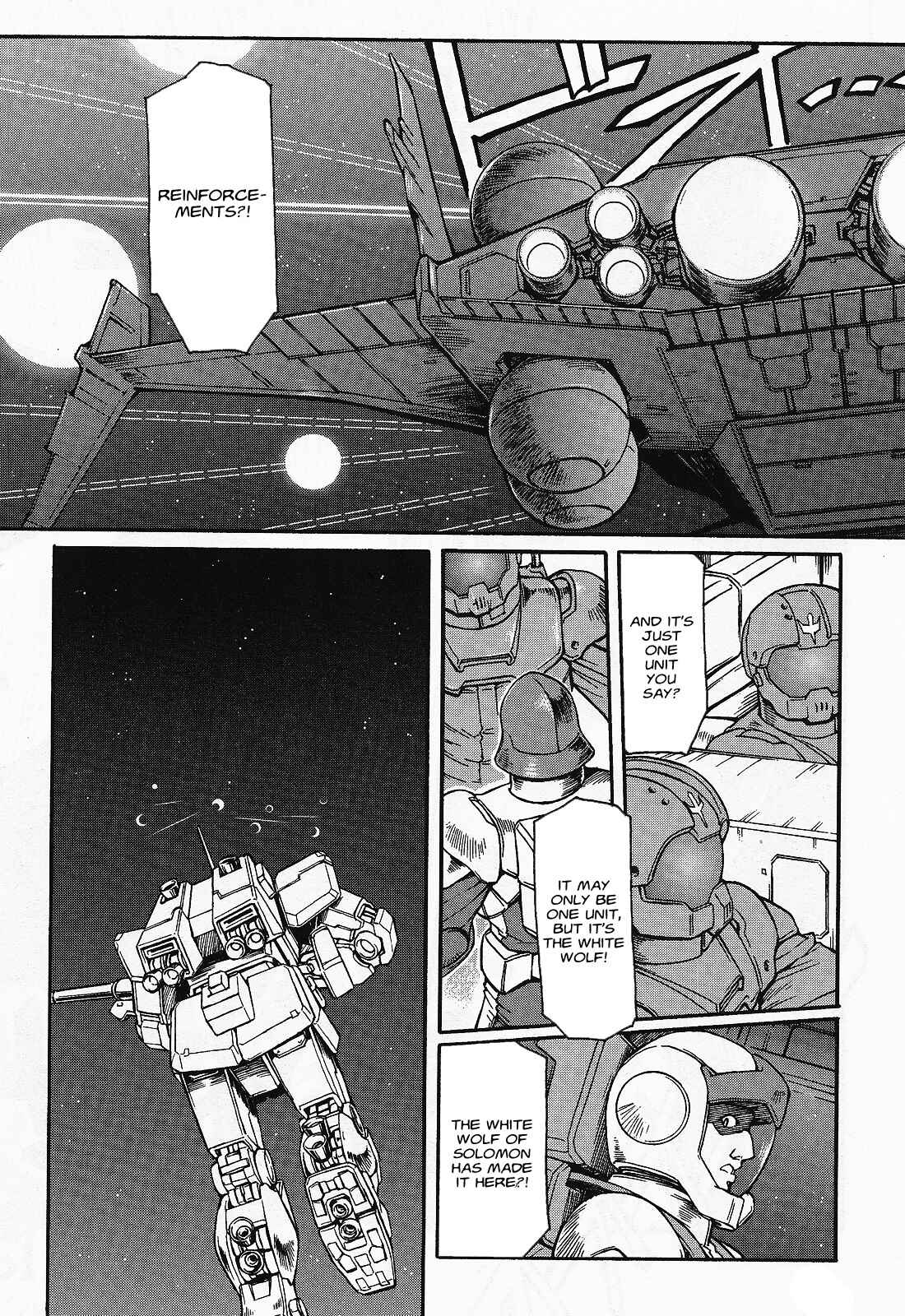 Page 4 Chapter 2 Mobile Suit Gundam MSV-R Legend of the Universal Century Heroes: The Fabulous Shin Matsunaga