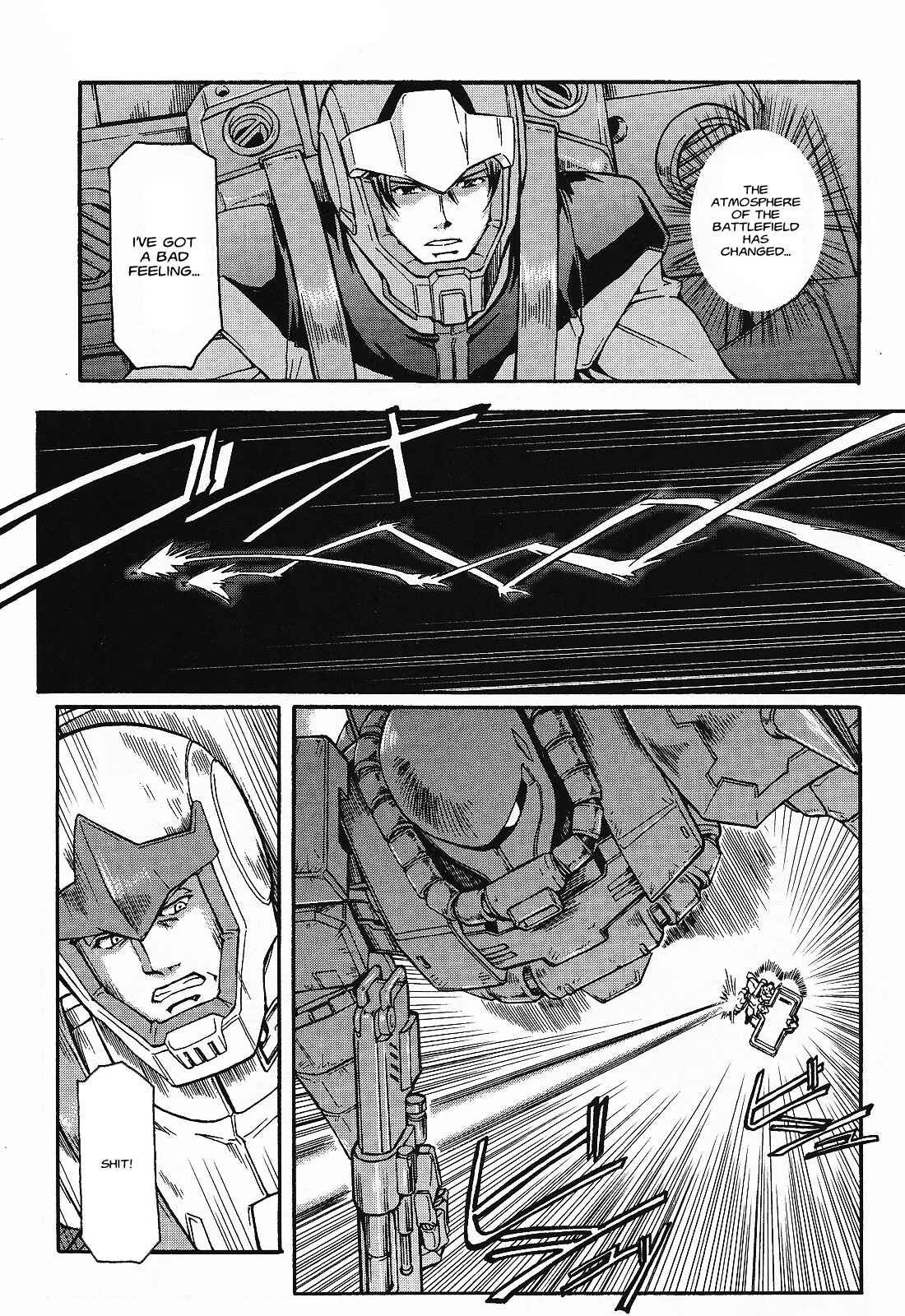 Page 5 Chapter 2 Mobile Suit Gundam MSV-R Legend of the Universal Century Heroes: The Fabulous Shin Matsunaga