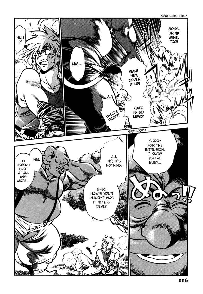 Page 14 Chapter 4 The Wild Kingdom