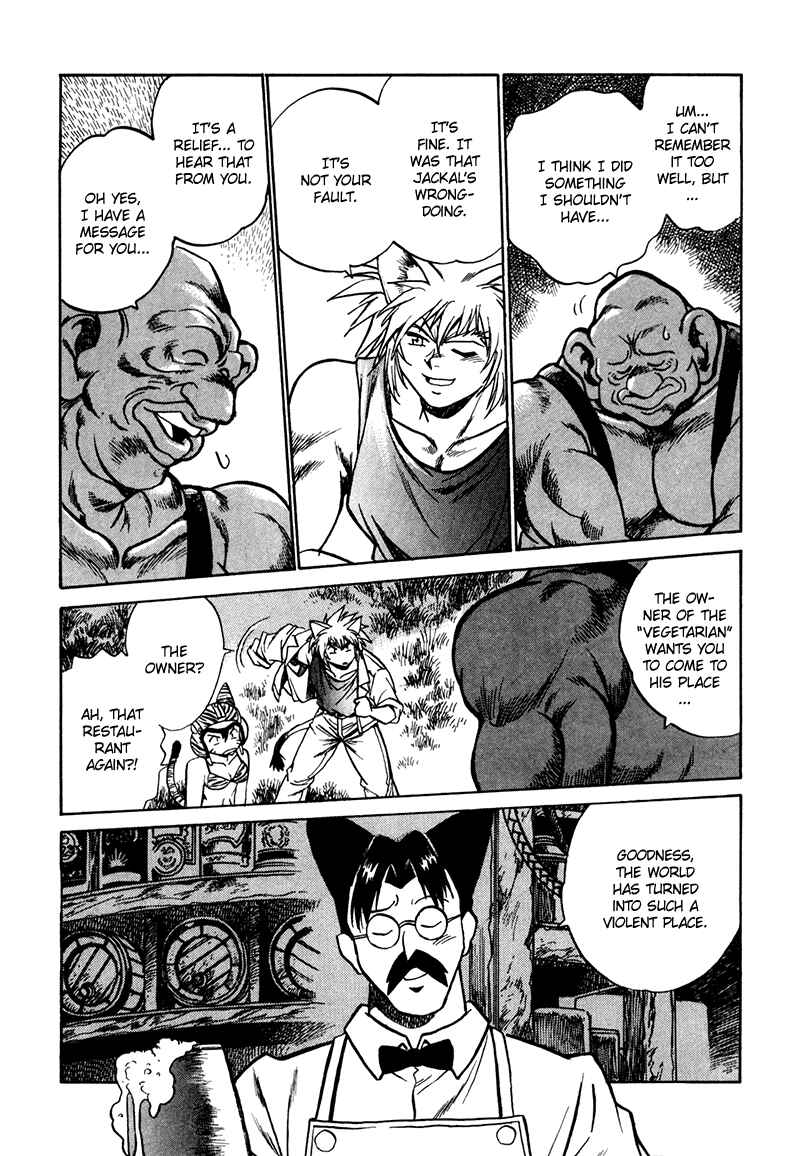 Page 15 Chapter 4 The Wild Kingdom