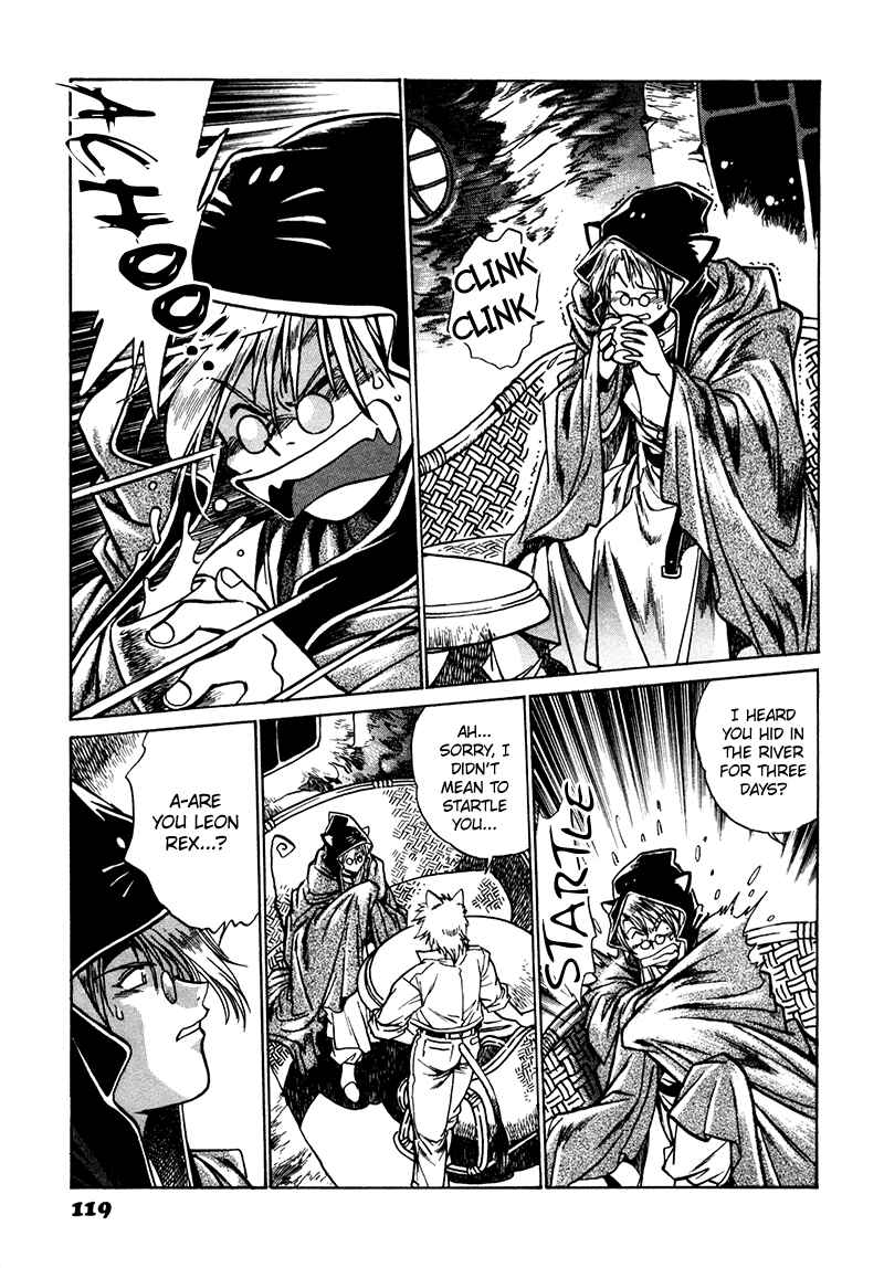 Page 17 Chapter 4 The Wild Kingdom