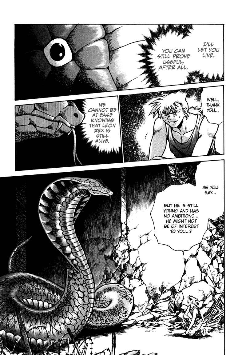 Page 3 Chapter 4 The Wild Kingdom