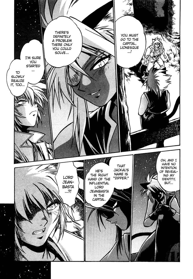 Page 31 Chapter 4 The Wild Kingdom