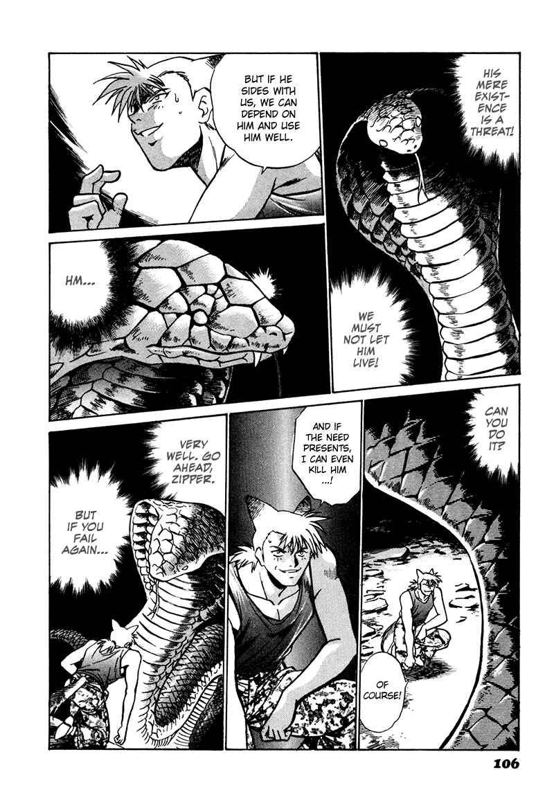 Page 4 Chapter 4 The Wild Kingdom