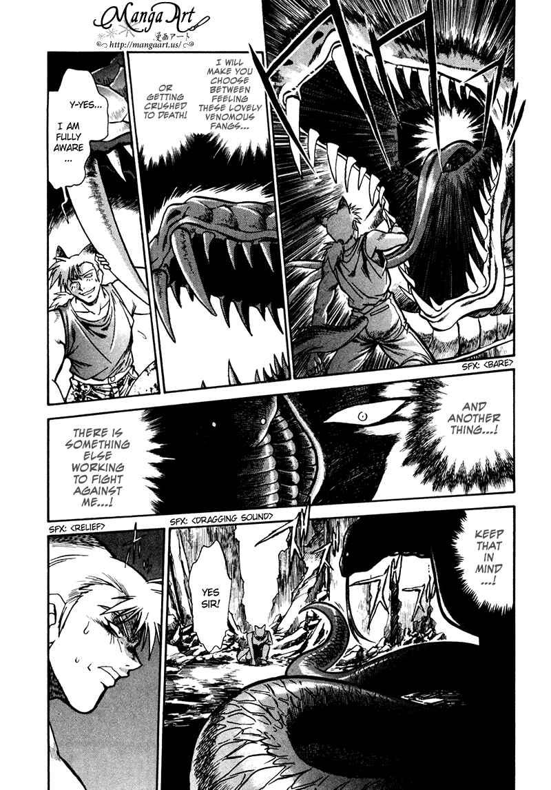 Page 5 Chapter 4 The Wild Kingdom