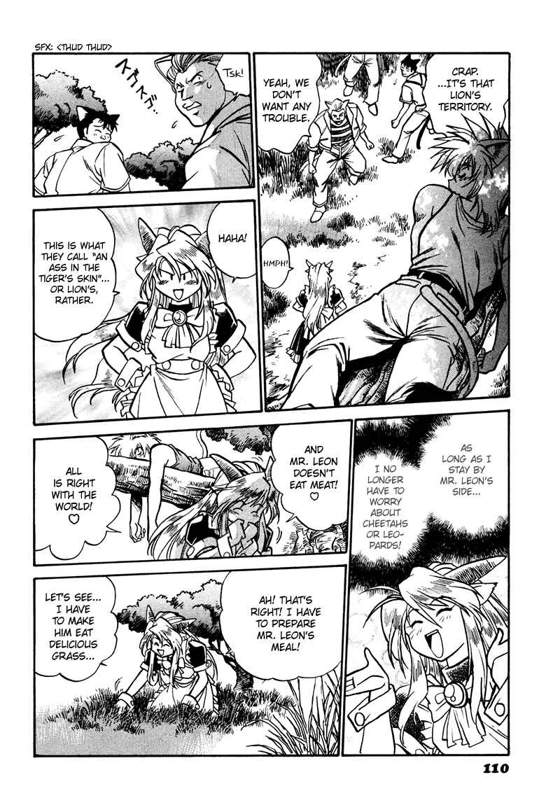 Page 8 Chapter 4 The Wild Kingdom