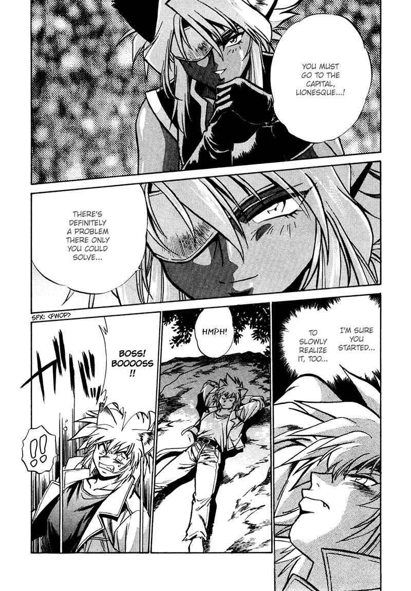 Page 15 Chapter 5 The Wild Kingdom