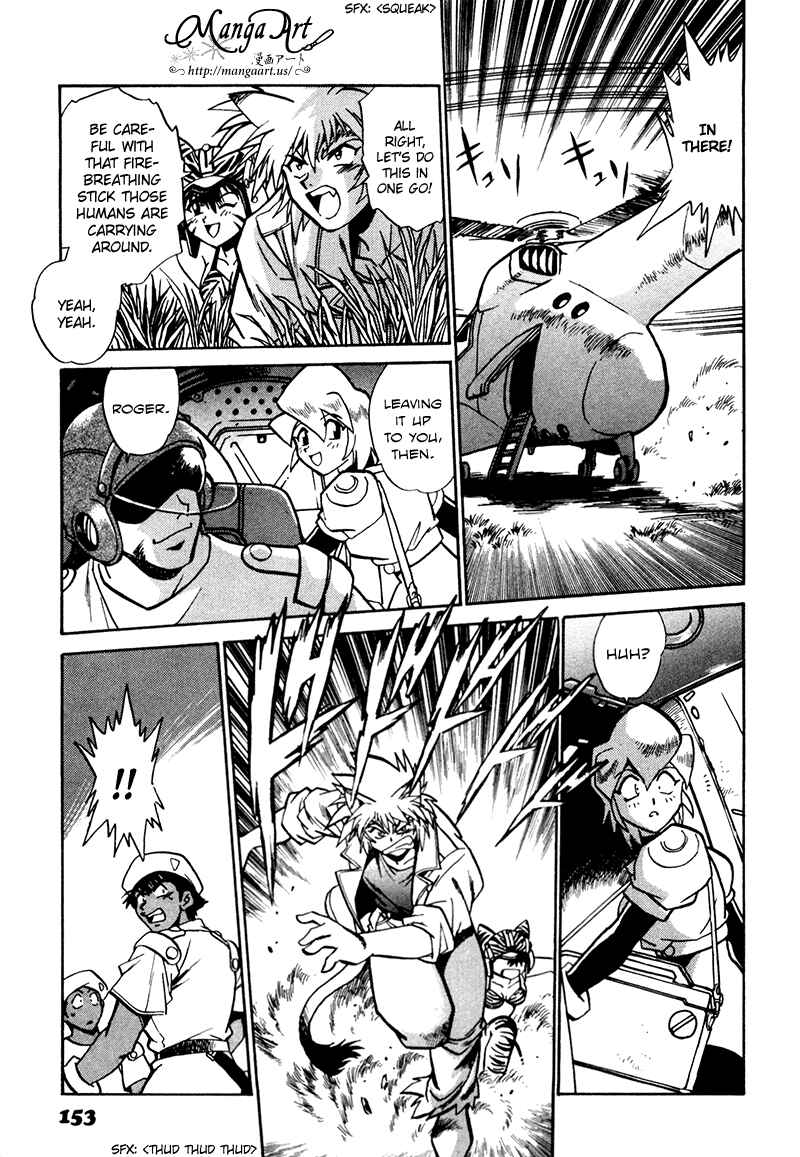 Page 20 Chapter 5 The Wild Kingdom