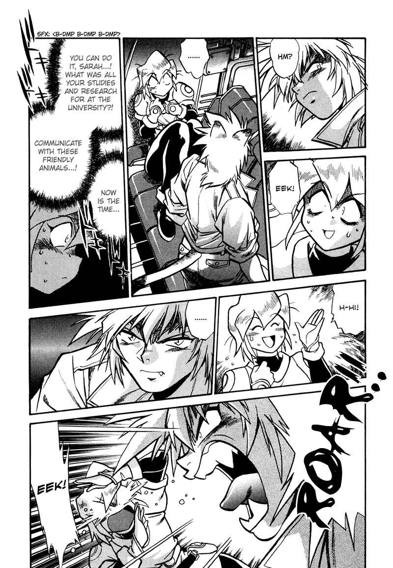 Page 28 Chapter 5 The Wild Kingdom