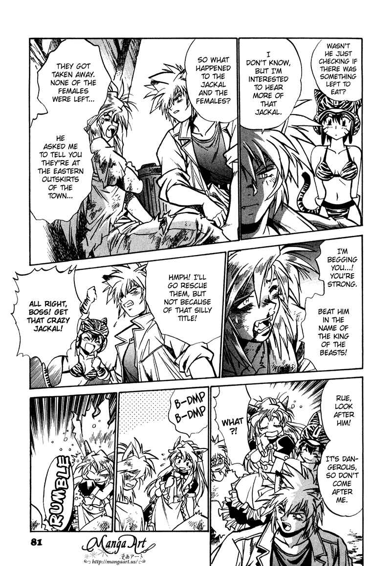 Page 11 Chapter 3 The Wild Kingdom