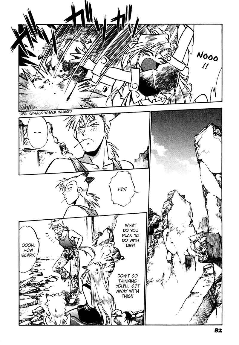 Page 12 Chapter 3 The Wild Kingdom