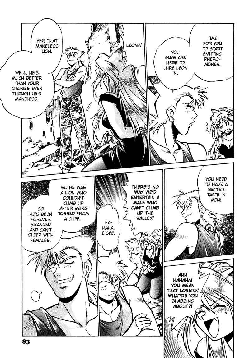 Page 13 Chapter 3 The Wild Kingdom