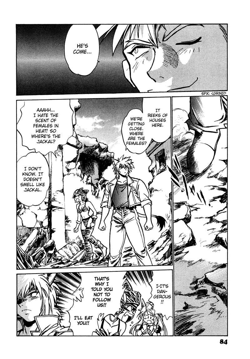 Page 14 Chapter 3 The Wild Kingdom