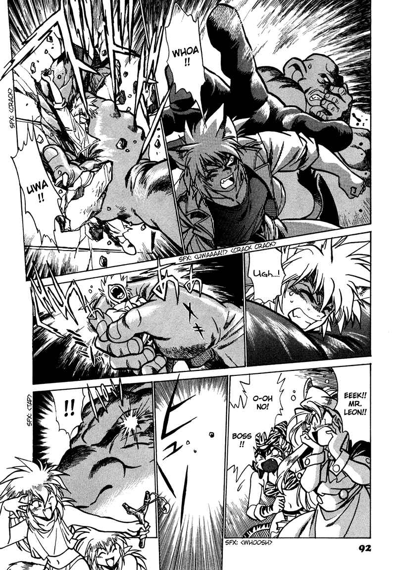 Page 22 Chapter 3 The Wild Kingdom