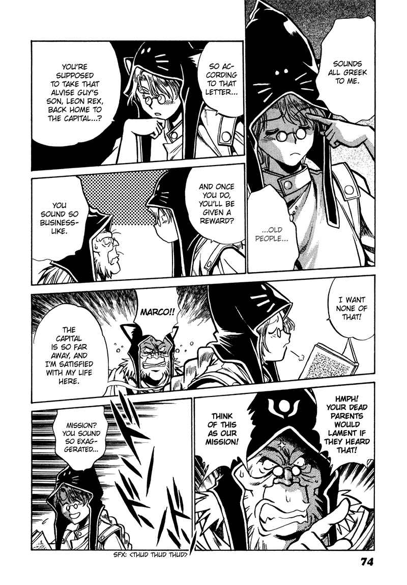 Page 4 Chapter 3 The Wild Kingdom