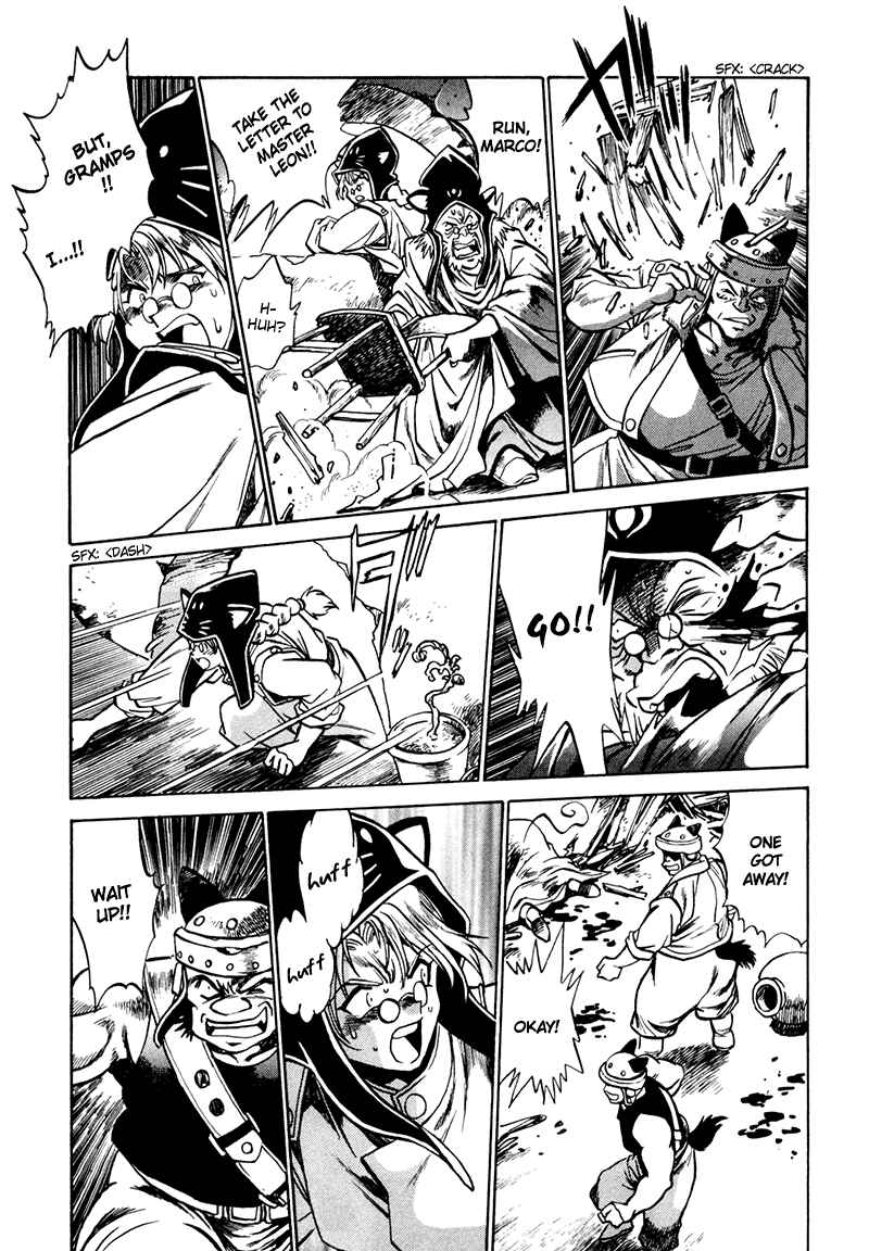 Page 7 Chapter 3 The Wild Kingdom