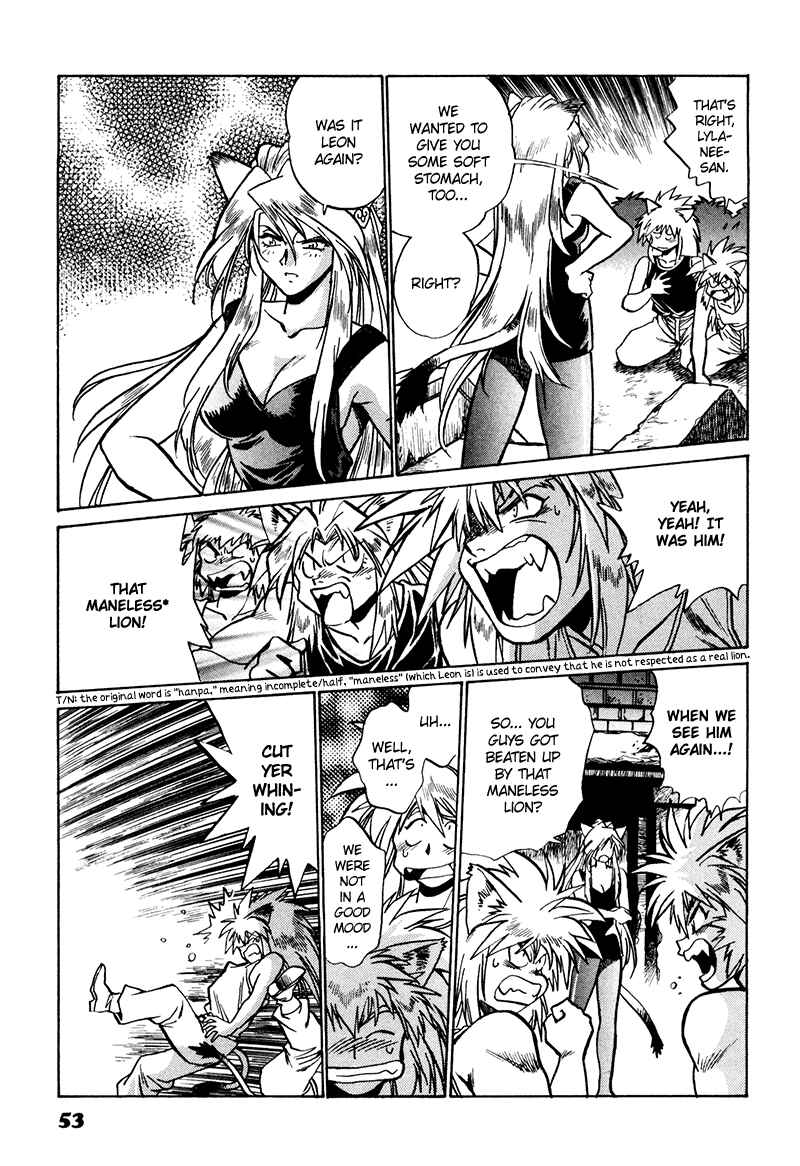 Page 16 Chapter 2 The Wild Kingdom
