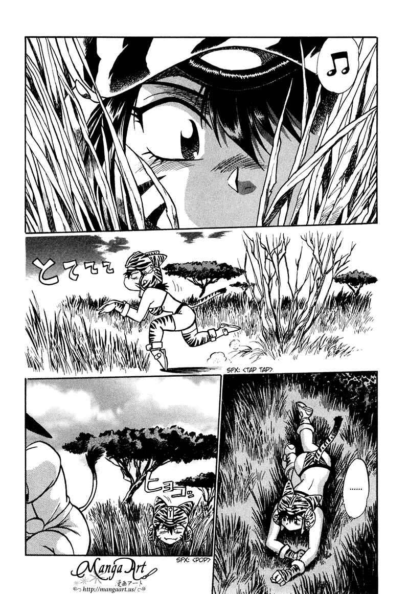 Page 3 Chapter 2 The Wild Kingdom