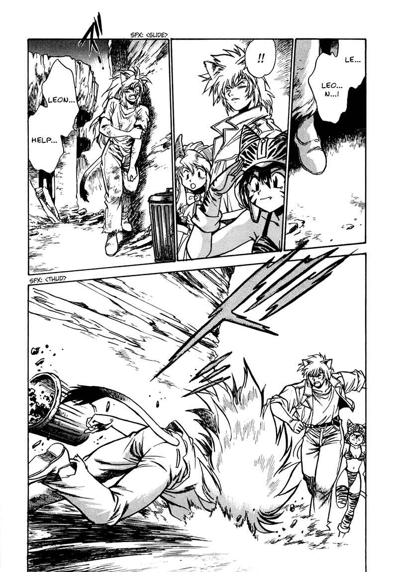 Page 33 Chapter 2 The Wild Kingdom