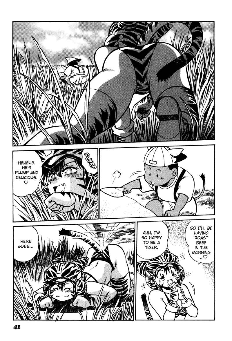 Page 4 Chapter 2 The Wild Kingdom