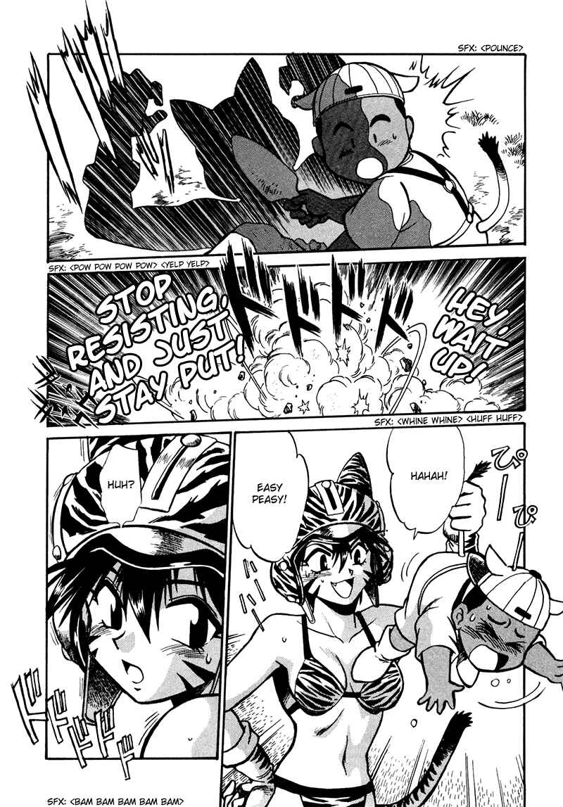Page 5 Chapter 2 The Wild Kingdom