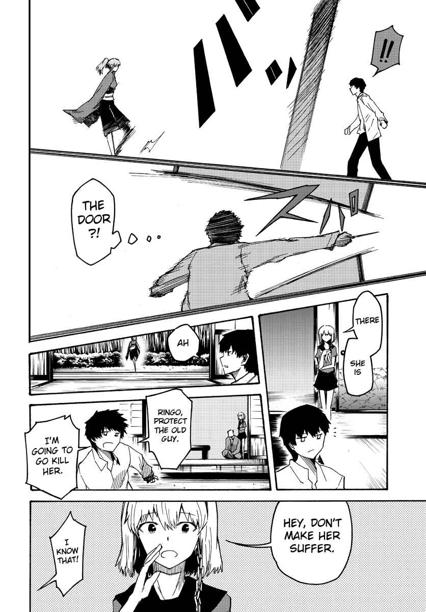 Page 16 Chapter 2 Necro Dancer