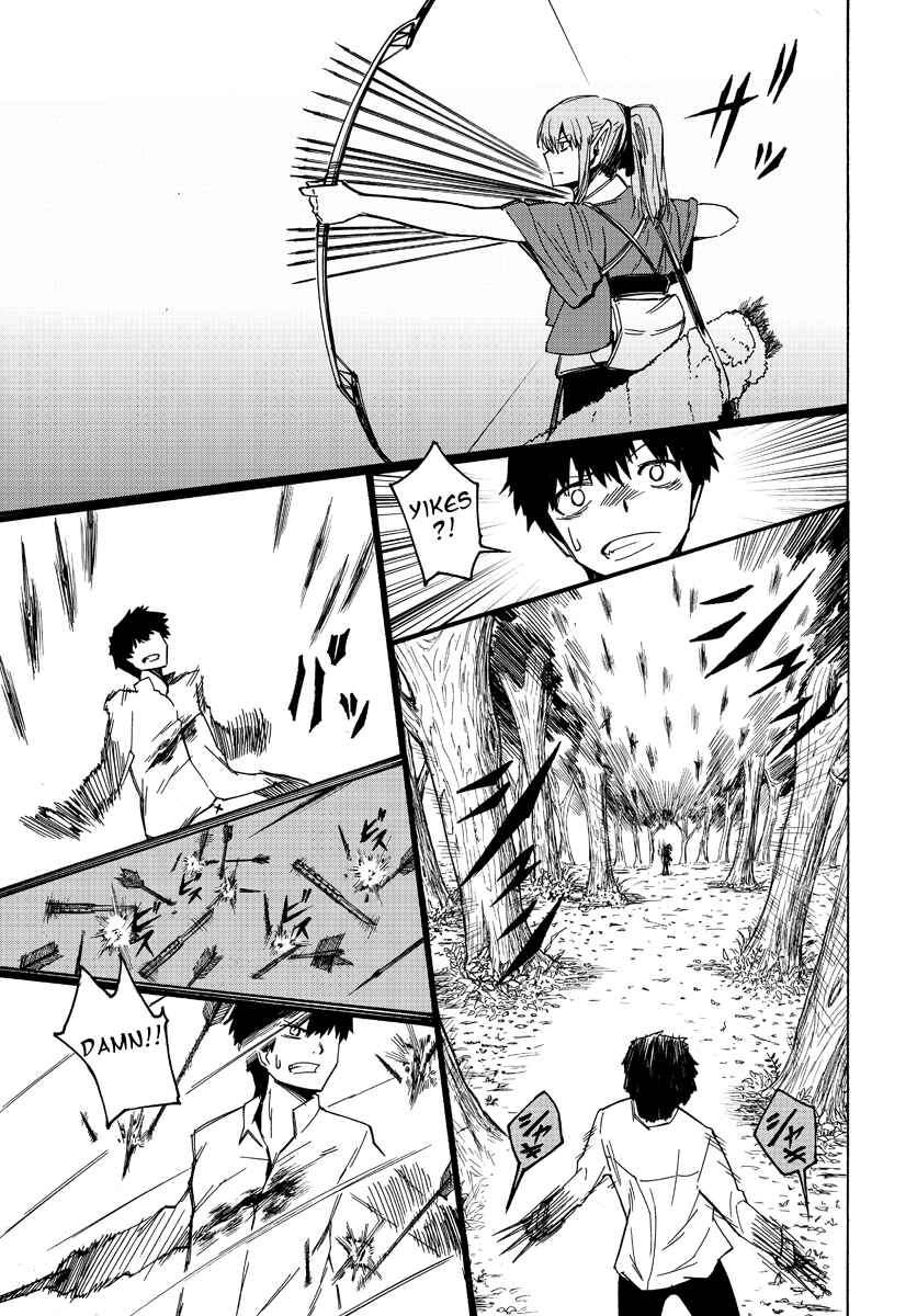 Page 19 Chapter 2 Necro Dancer