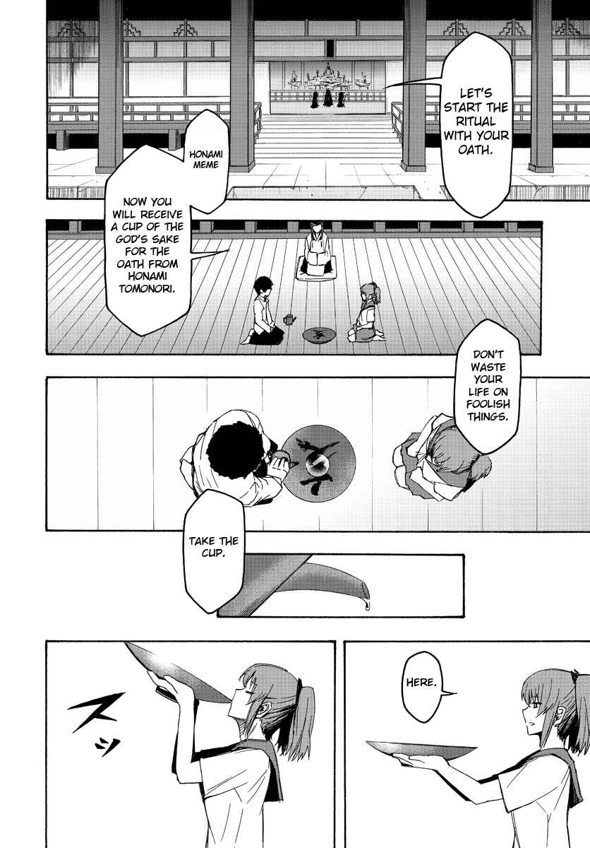 Page 33 Chapter 2 Necro Dancer
