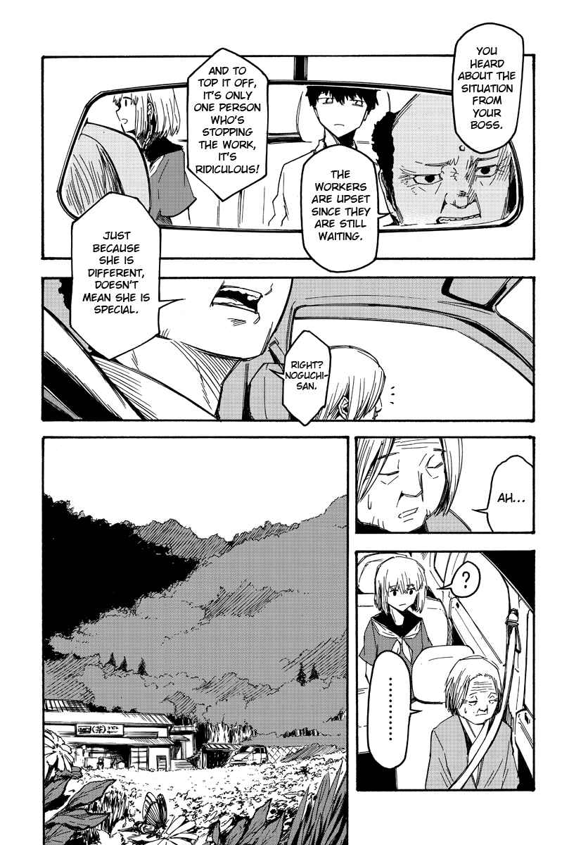 Page 8 Chapter 2 Necro Dancer