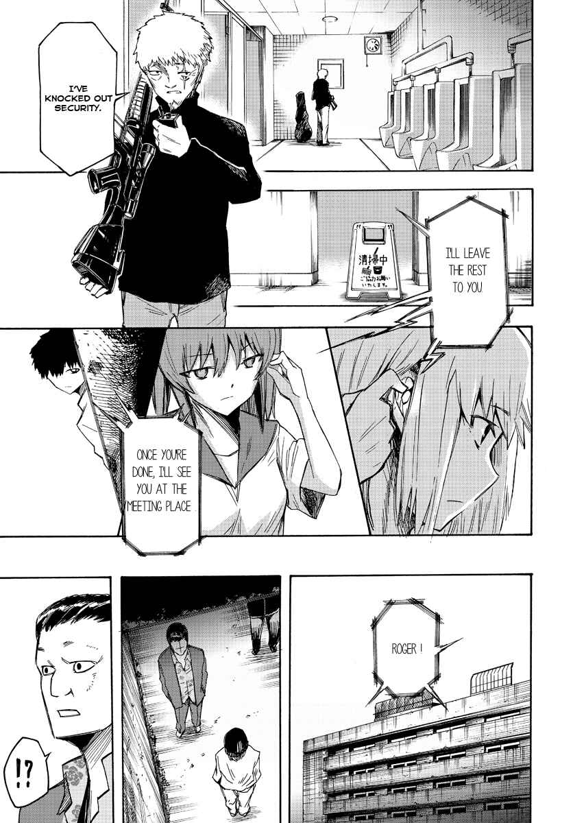 Page 17 Chapter 3 Necro Dancer