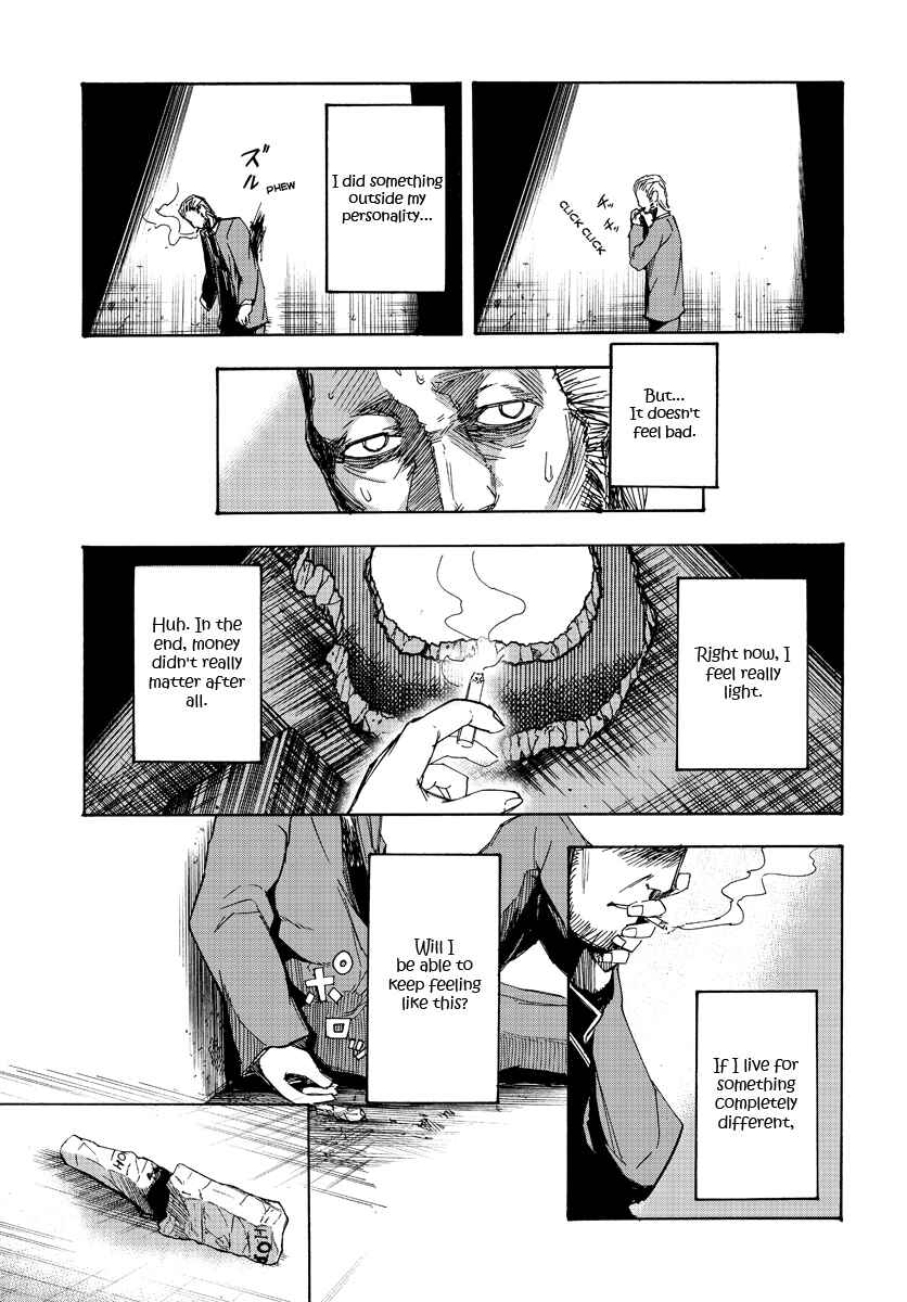 Page 31 Chapter 3 Necro Dancer
