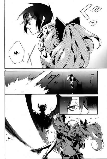 Page 23 Chapter 6 Mokushiroku Alice