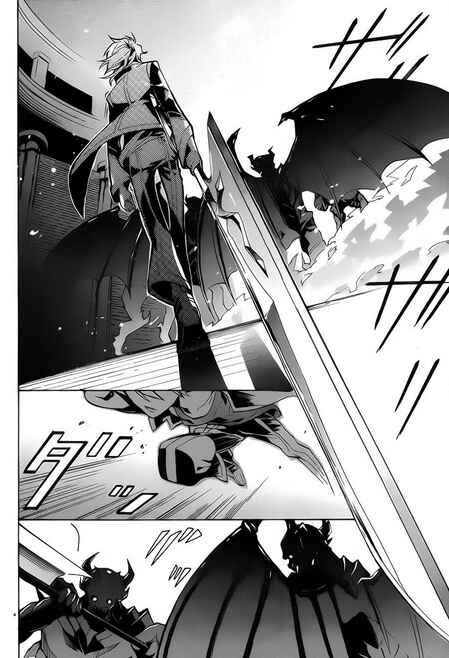 Page 25 Chapter 6 Mokushiroku Alice