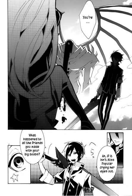 Page 3 Chapter 6 Mokushiroku Alice